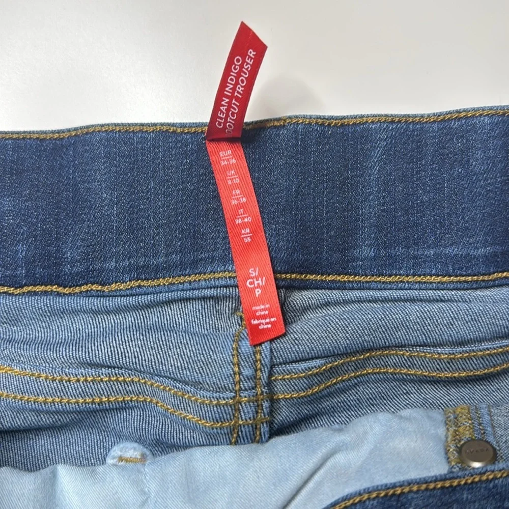SPANX High Waist Flare Jeans size Small - Picture 7 of 12